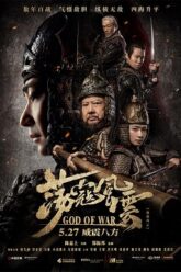 Poster-dang-khau-phong-van-god-of-war-id_4137_1698106632hCbIL
