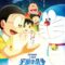 Doraemon: Nobita Và Cuộc Chiến Vũ Trụ Tí Hon – Doraemon The Movie: Nobita’s Little Star Wars (2022) Full HD Vietsub