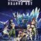 Fairy Tail Movie 2 – Dragon Cry Full HD Vietsub