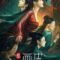 Tân Họa Bì – The New Painted Skin (2022) Vietsub Full HD