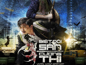 BHD-Star-Biet-Doi-San-Cuong-Thi-poster-470×700