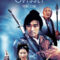 Đại Thoại Tây Du: Nguyệt Quang Bảo Hộp – A Chinese Odyssey: Pandora Box (1994) SS1 Full HD Thuyết Minh