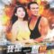 Cặp Đôi Huyền Thoại – Legendary Couple (1995) Full HD Thuyết Minh