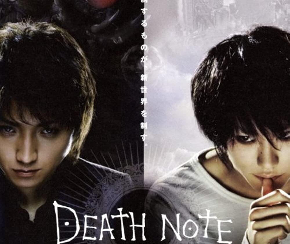 Death Note Live Action (2006)