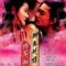 Liêu Trai Chí Dị 3 – Erotic Ghost Story 3 (1992) Full HD Vietsub