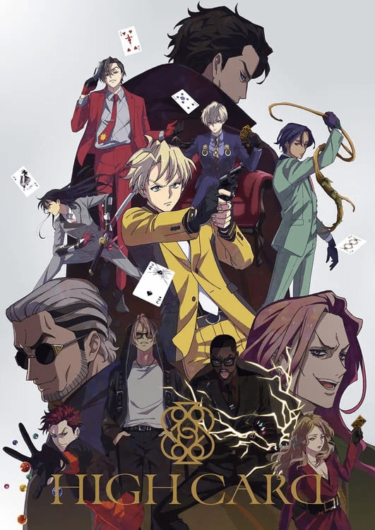 Poster_anime_original_High_Card