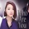 Em Là Ai – Who Are You: School (2015) Full HD Vietsub – Tập 16