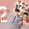 Cutie Pie 2 You – Cutie Pie 2 You (2023) Full HD Vietsub Tập 1