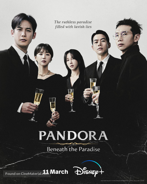 pandora-beneath-the-paradise