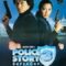 Siêu Cảnh Sát – Police Story 3: Super Cop (1992) Full HD Vietsub
