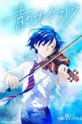 blue-orchestra-tv-anime-2023-premiere-date