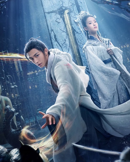 Củng Tiên – Immortal of Mr. Gong (2020) Full HD Vietsub