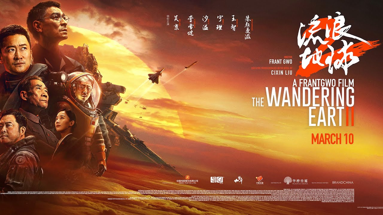 Lưu Lạc Địa Cầu 2 – The Wandering Earth II (2023) Full HD Vietsub
