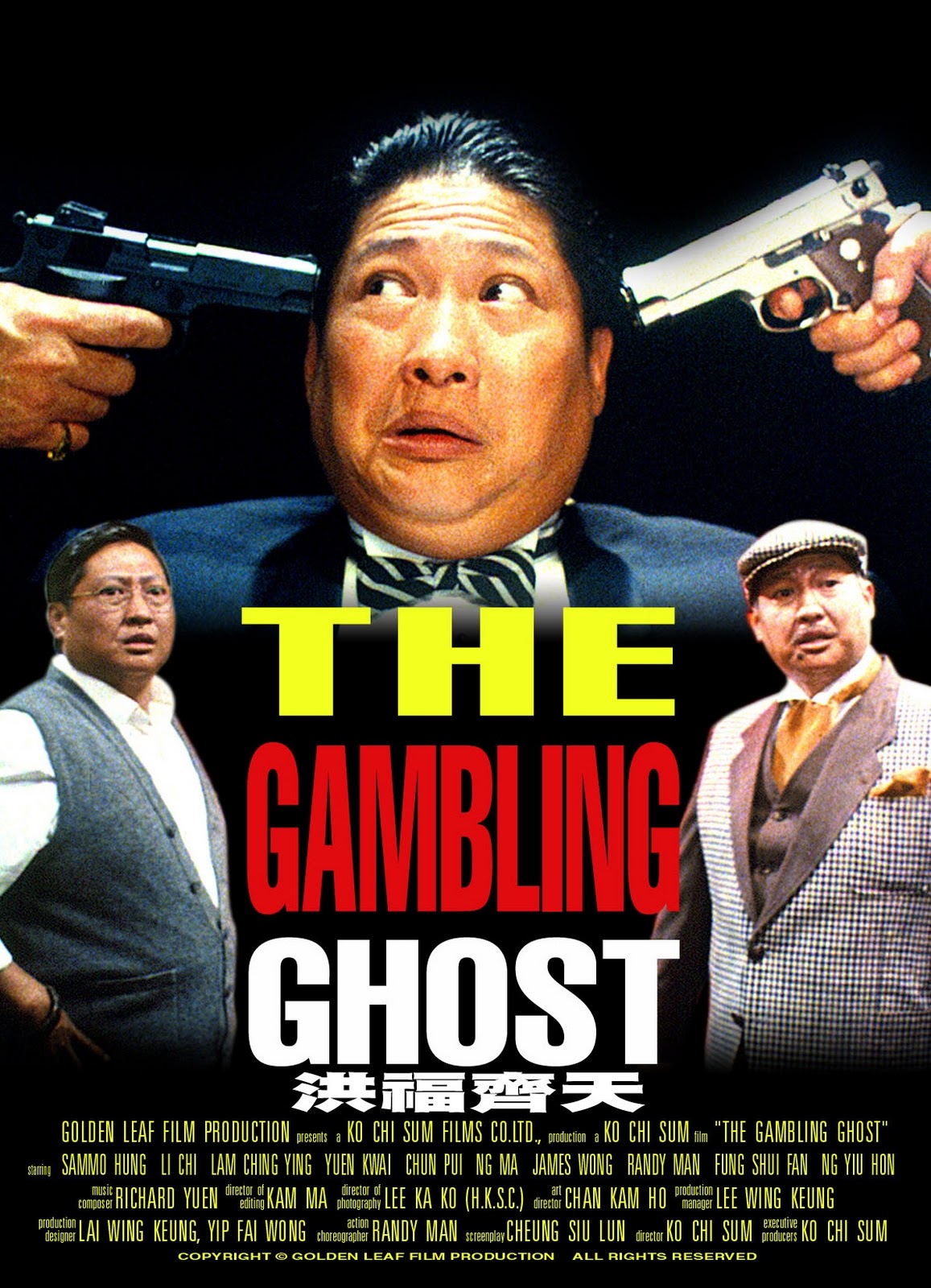 Ma Cờ Bạc – Gambling Ghost (1991) Full HD Vietsub