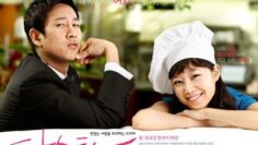 pasta-south-korean-movie-poster