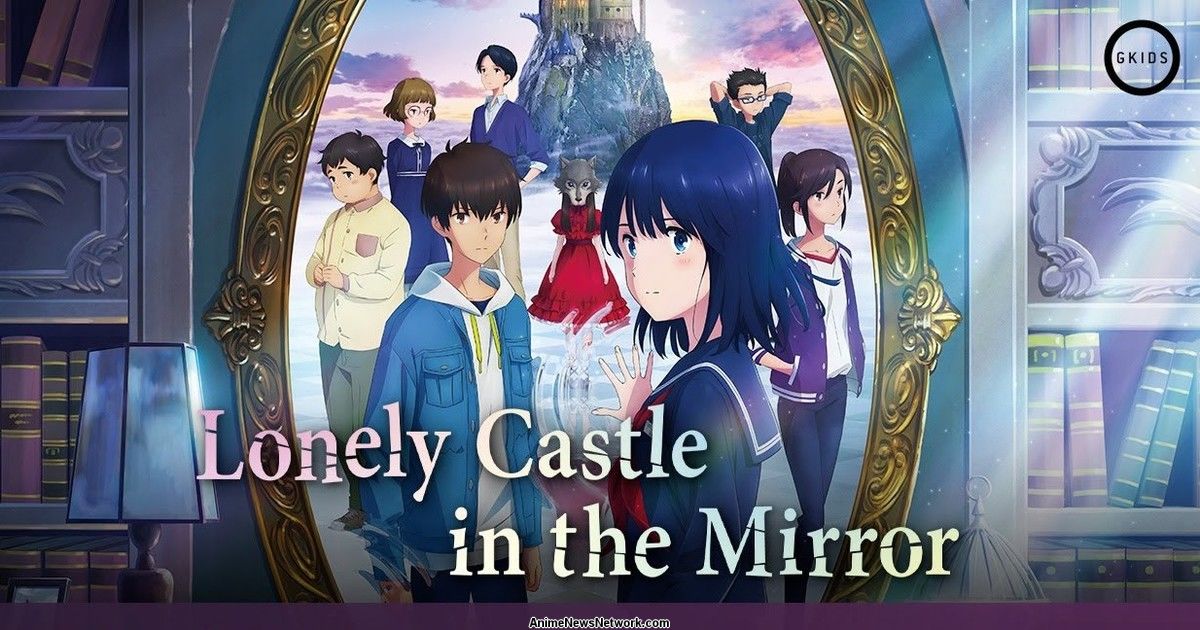 Cô Thành Trong Gương – Lonely Castle in the Mirror (2022) Full HD Vietsub