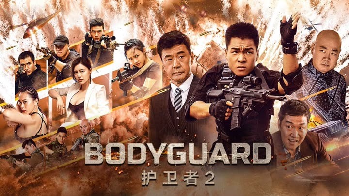 Vệ Sĩ 2 – Bodyguard 2 (2023) Full HD VietSub