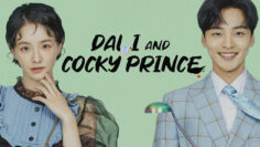 Dali And Cocky Prince (2021)1