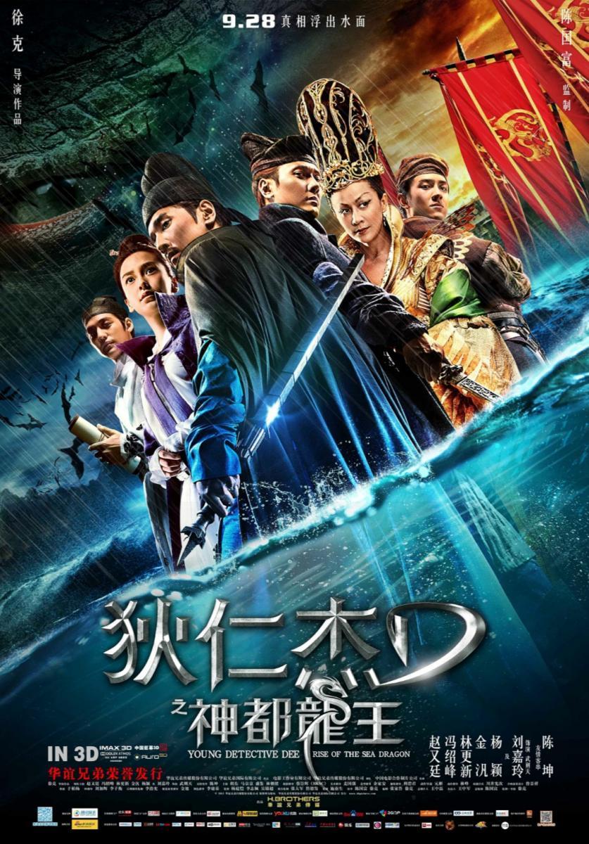 Địch Nhân Kiệt Rồng Biển Trổi Dậy – Young Detective Dee Rise Of The Sea Dragon (2013) Full HD Thuyết Minh