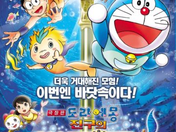 Doraemon Nobita’s Space Heroes