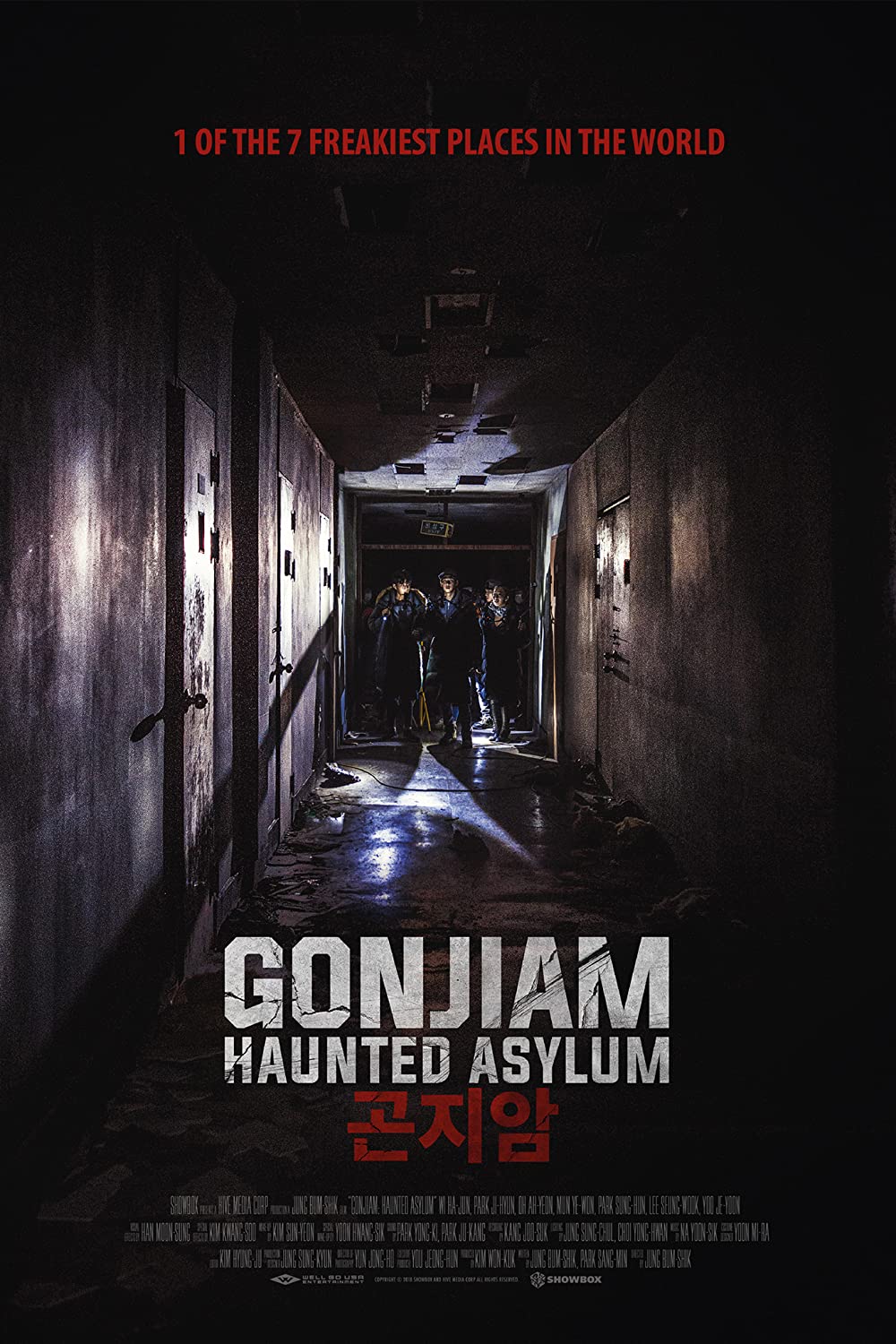 Gonjiam: Bệnh Viện Ma Ám – Gonjiam: Haunted Asylum (2018) Full HD Vietsub