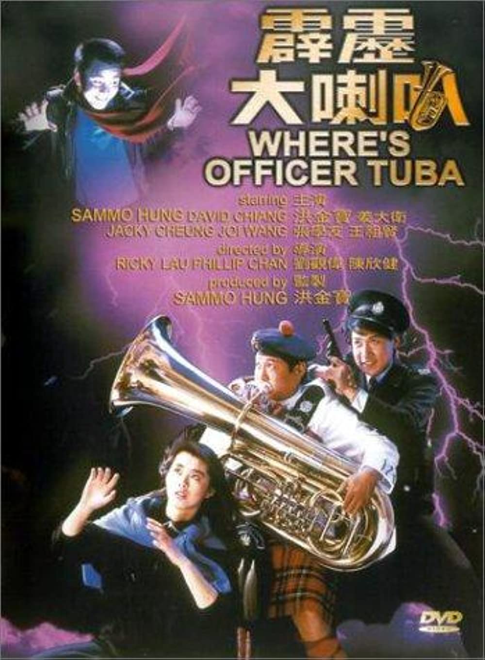 Sĩ Quan TuBa – Where’s Officer Tuba? (1986) Full HD Vietsub