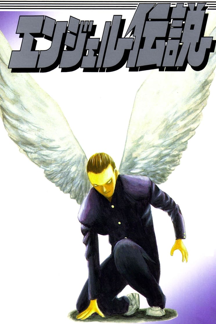 Angel Densetsu – Angel Legend (1996) Full HD Vietsub – Tập 1