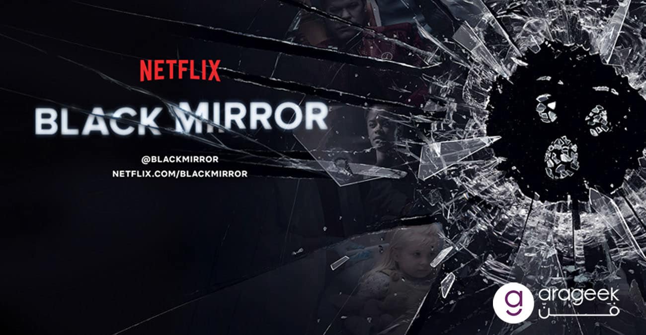 Gương Đen 2 – Black Mirror 2 (2013) Full HD Vietsub – Tập 4