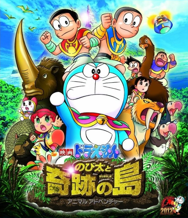 Doraemon: Nobita & Binh Đoàn Người Sắt – Đôi Cánh Thiên Thần – Doraemon: Nobita And The Island Of Miracles – Animal Adventure (2012) Full HD Vietsub