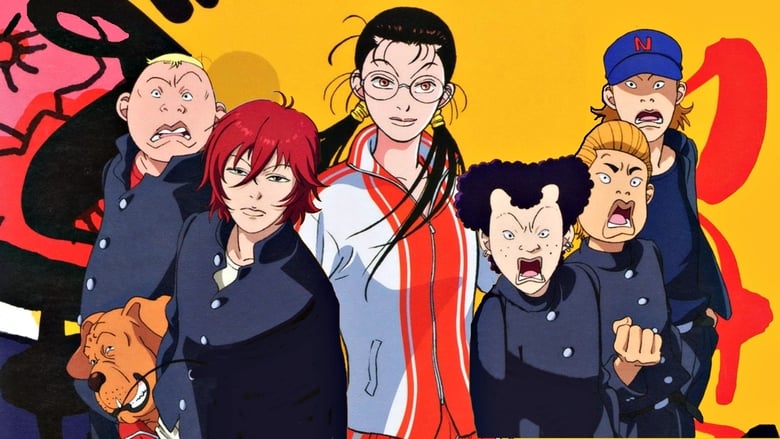 Cô giáo Gangster – Gokusen (2004) Full HD Vietsub – Tập 1