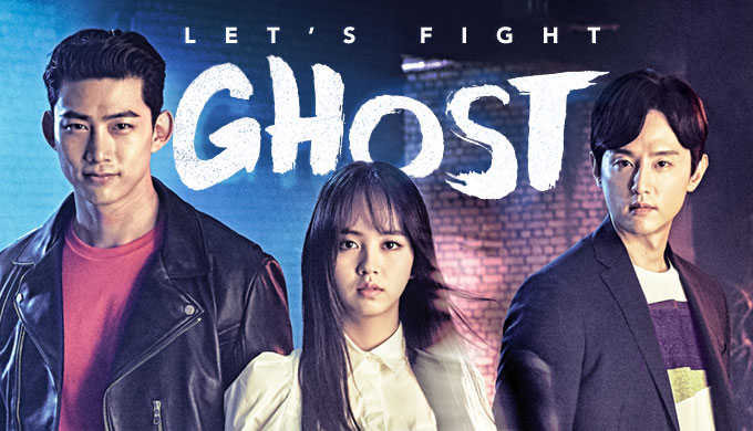 Chiến Nào Ma Kia – Let’s Fight Ghost (2016) Full HD Vietsub – Tập 9