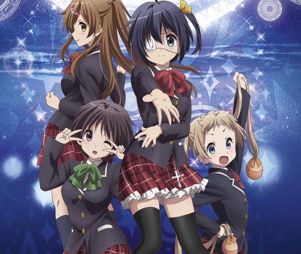 Love, Chunibyo & Other Delusions! (2014)