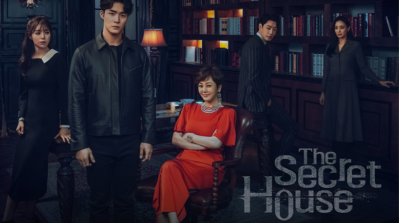 Ngôi Nhà Bí Mật – The Secret House (2023) Full HD Vietsub – Tập 37