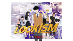 The Lookism (2022)1