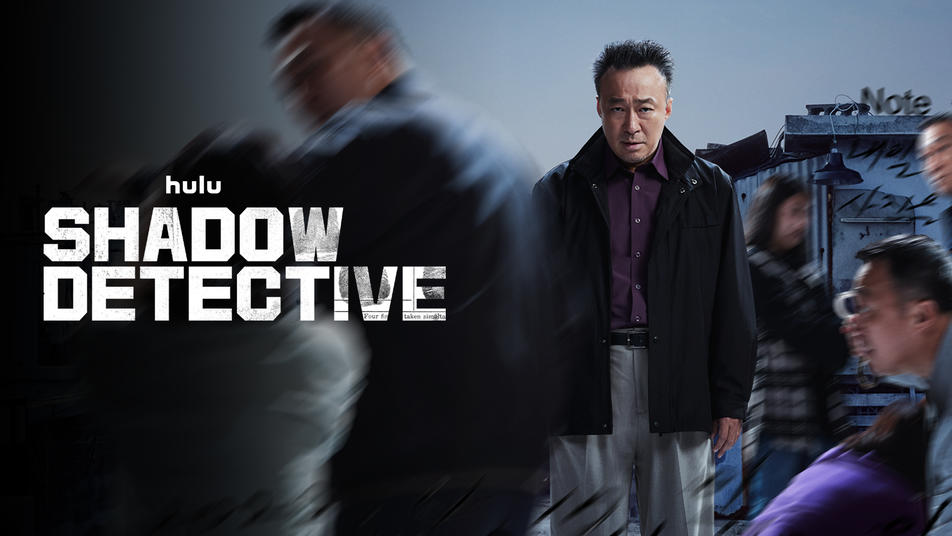 Thanh Tra Vô Hình – Shadow Detective (2022) Full HD Vietsub Tập 8