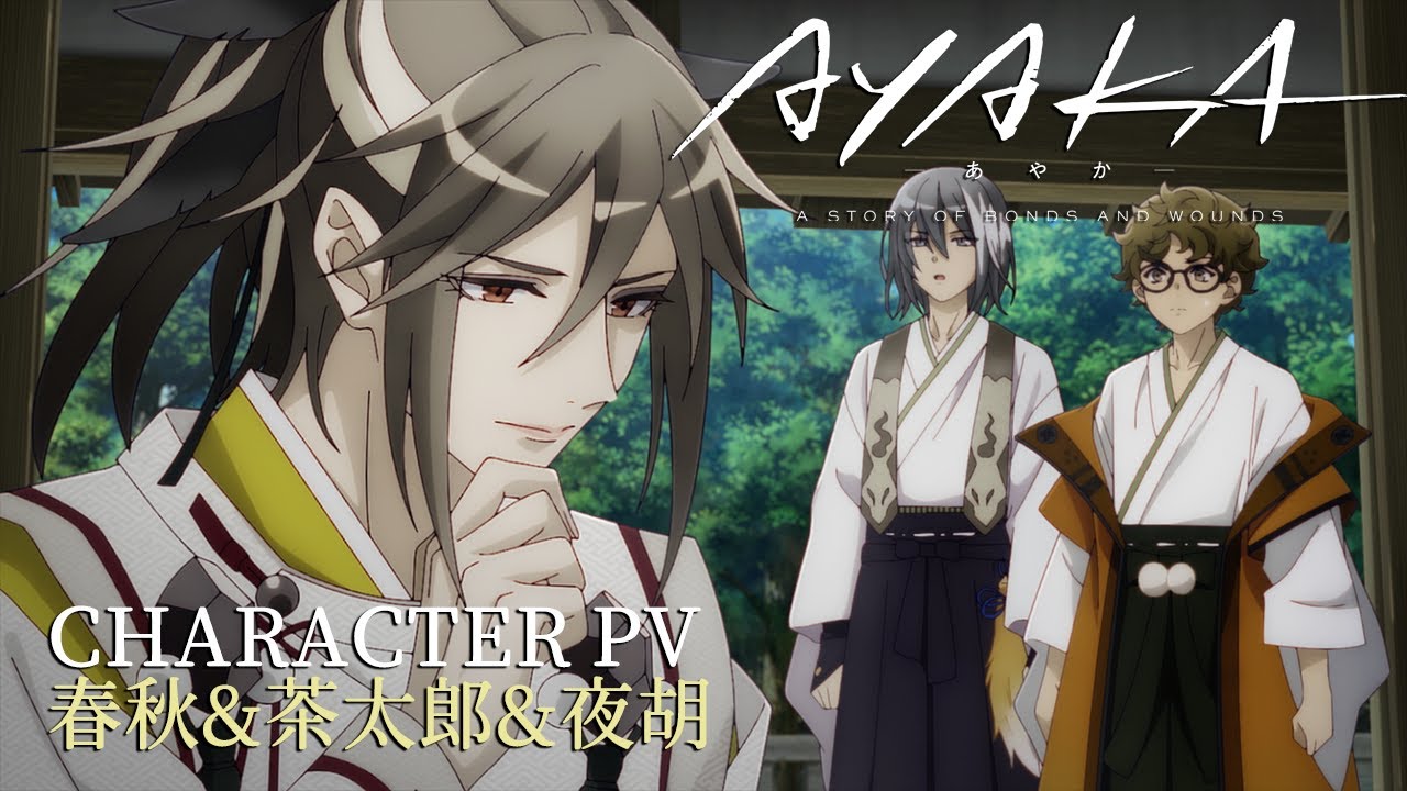 Câu Chuyện Của Ayaka – Ayaka A Story Of Bonds And Wounds (2023) Full HD Vietsub – Tập 2