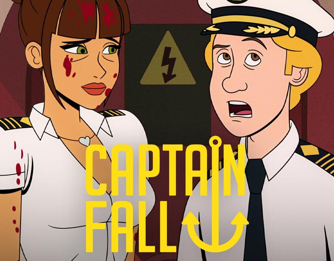 Captain Fall 1 (2023)