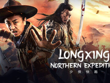 Longxing Northern Expedition (2023)