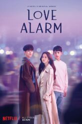Love Alarm (Season 1)