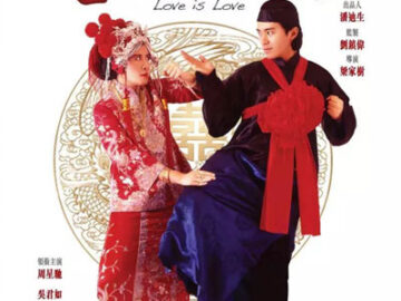 Tinh-Yeu-Va-Cuoc-Doi-Love-Is-Love-1990