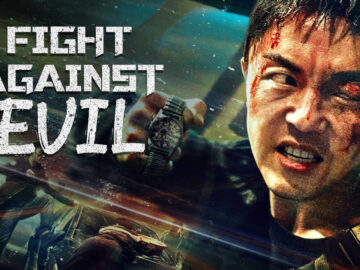 Fight Against Evil 2 (2023) poster