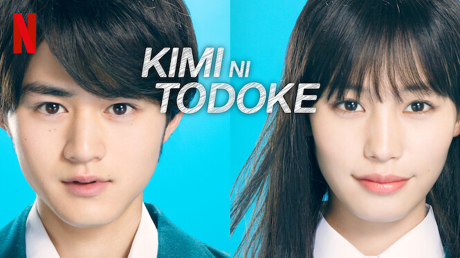 Gửi Đến Bạn Hiền – From Me To You: Kimi Ni Todoke (2023) Full HD Vietsub – Tập 12