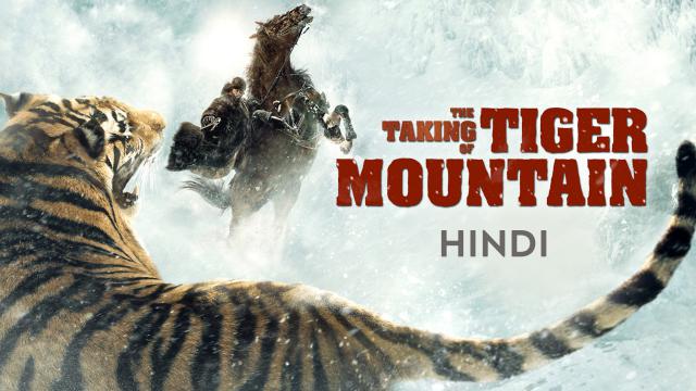 Trí Thủy Uy Hổ Sơn – The Taking of Tiger Moutain (2021) Full HD Thuyết Minh