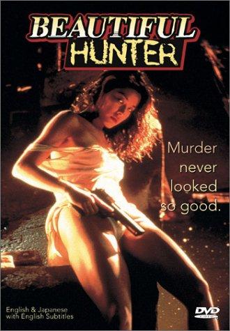 Nữ Điệp Viên Gợi Cảm – XX Beautiful Hunter (1994) Full HD Vietsub