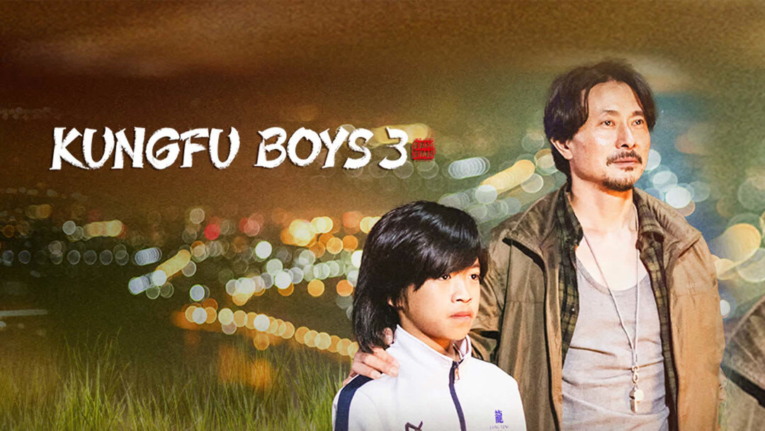 Thích Xuất Nhất Phiến Thiên – Kungfu Boys 3 (2023) Full HD Vietsub