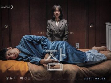 Sleep (2023) poster