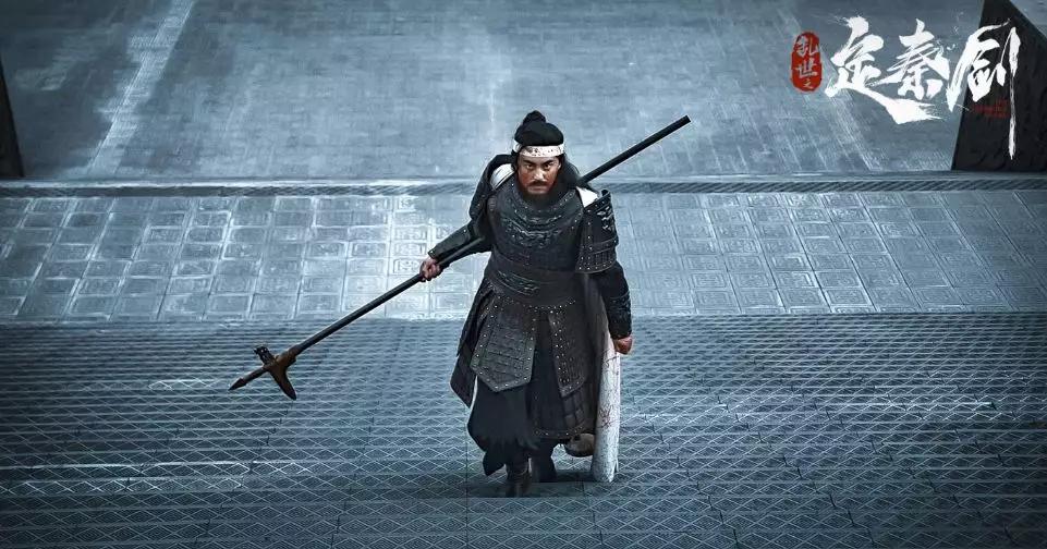Loạn Thế Định Tần Kiếm – The Emperor’s Sword (2020) Full HD Vietsub