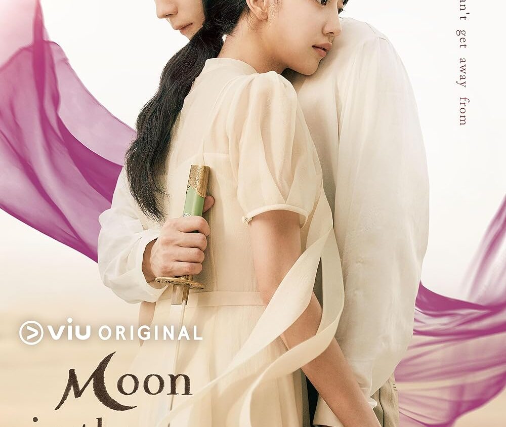 Moon In The Day (2023)