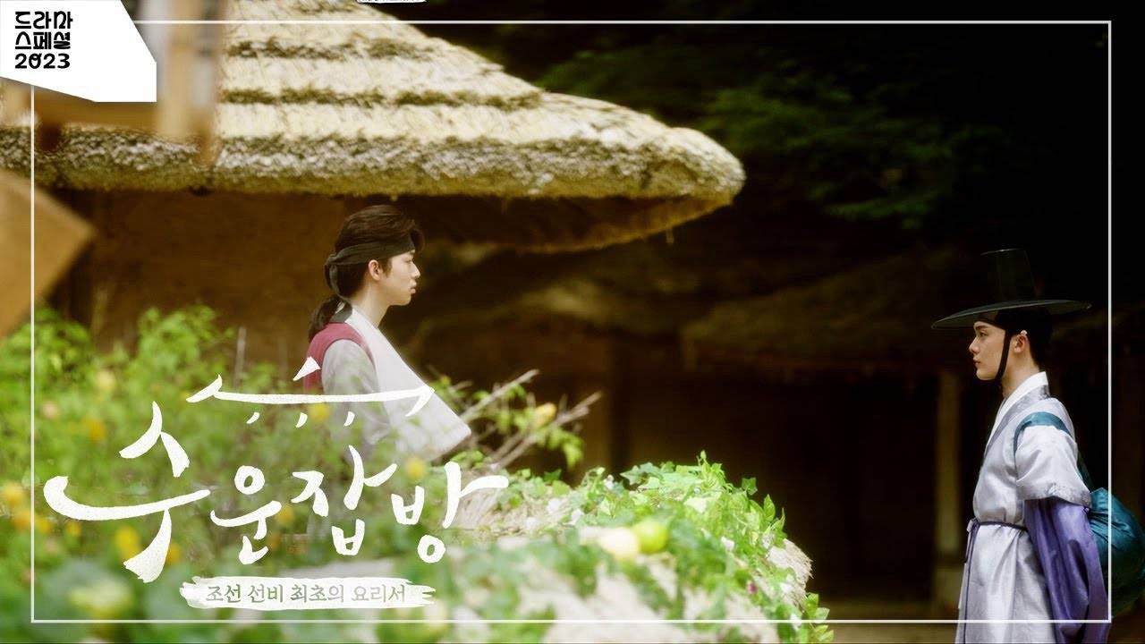 Đầu Bếp Joseon – Joseon Chefs (2023) Full HD Vietsub