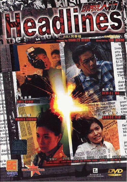 Tiêu Đề – Headlines (2001) Full HD Vietsub